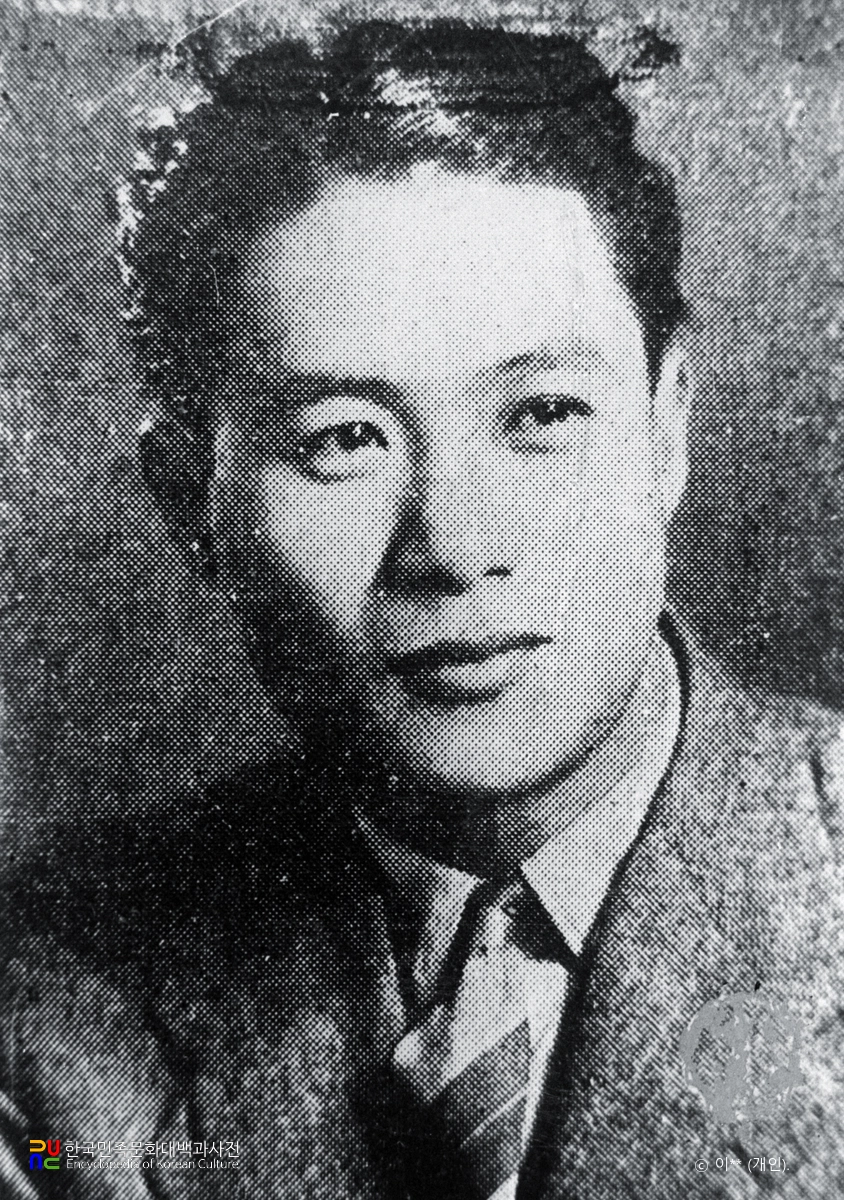 박상익