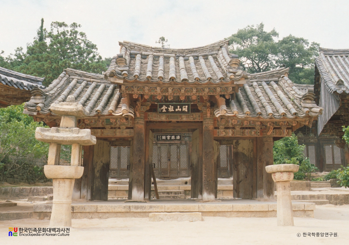 양산 통도사 개산조당