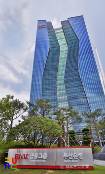 부산온라인 슬롯 조작 본점 신사옥