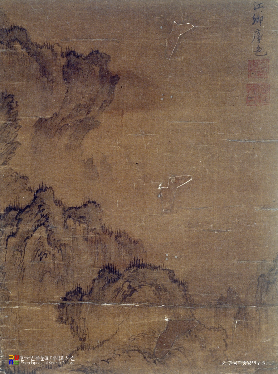 근역화휘 중 전안견필산수도