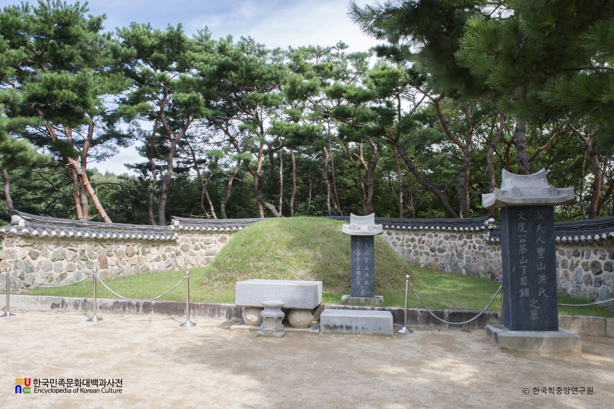 남양주 정약용선생 묘 정면