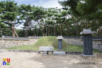 남양주 정약용선생 묘 정면