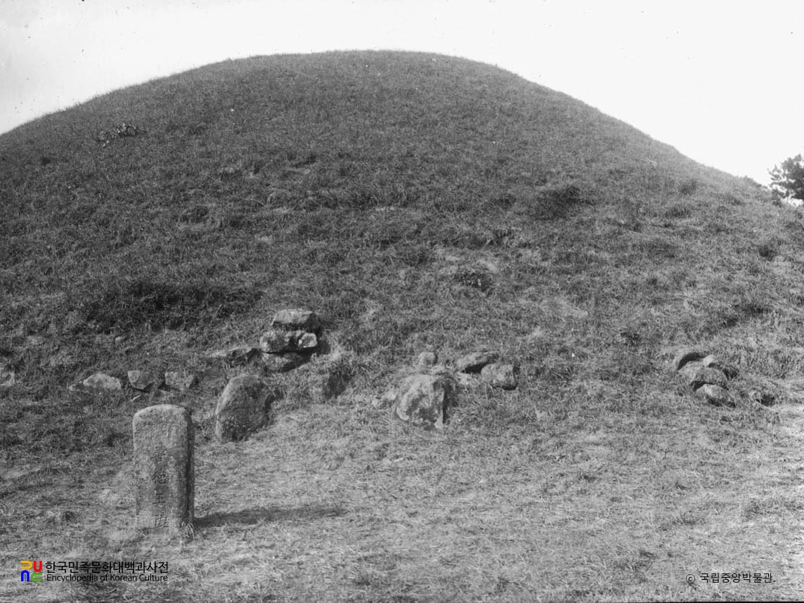 경주 신라 선덕여왕릉