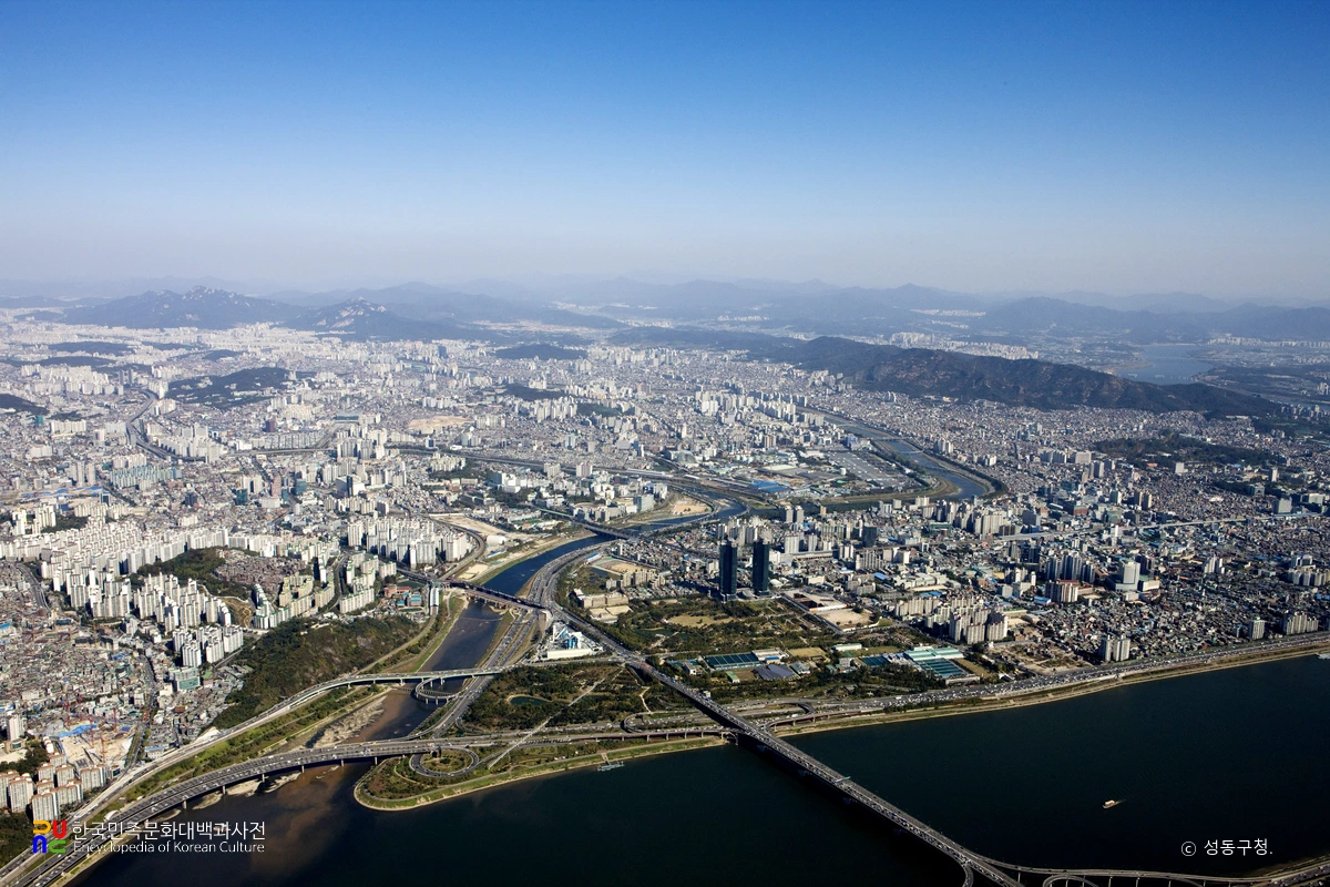 성동구 전경