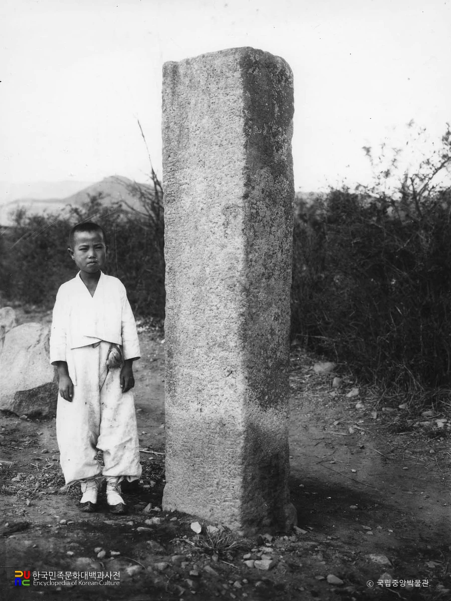 경주 황남리 효자 손시양 정려비 후측면