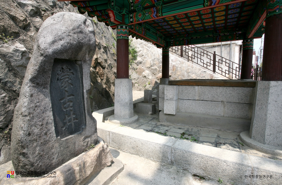 몽고정