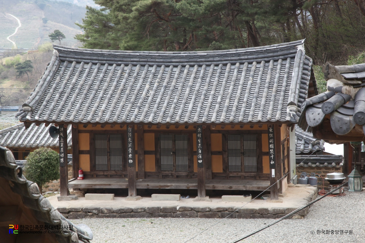 산청 도천서원 서재 정측면