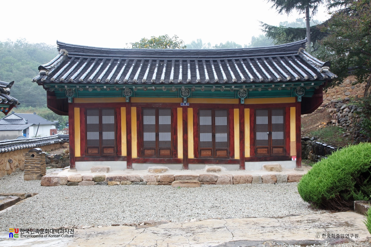 창녕 창녕향교 중 서재