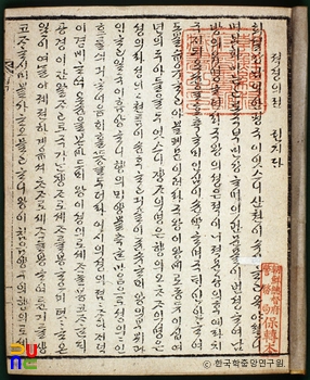 슬롯 머신 확률 계산