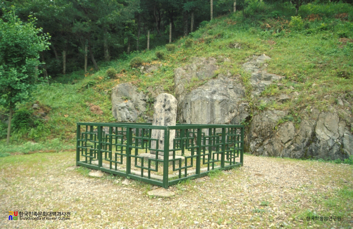 옥천 척화비 전경