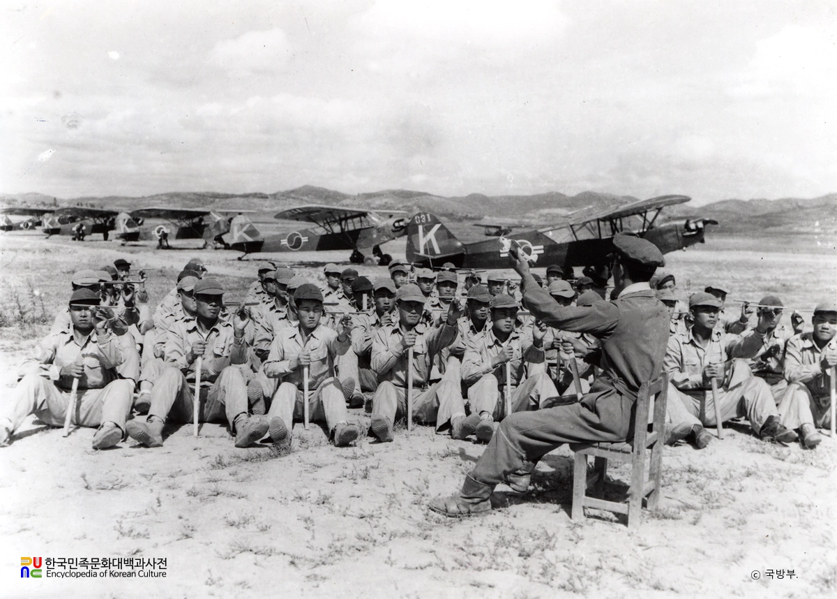 모형 비행기 조정술 교육
