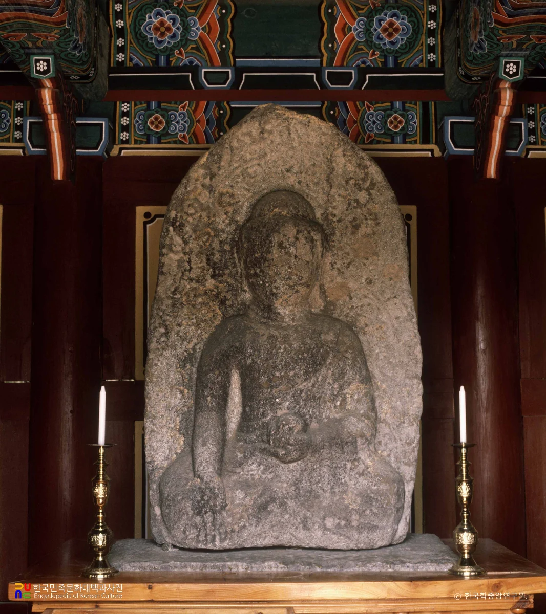 김천 직지사 석조 약사여래 좌상