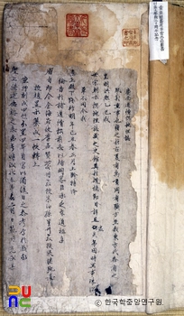 링케 슬롯