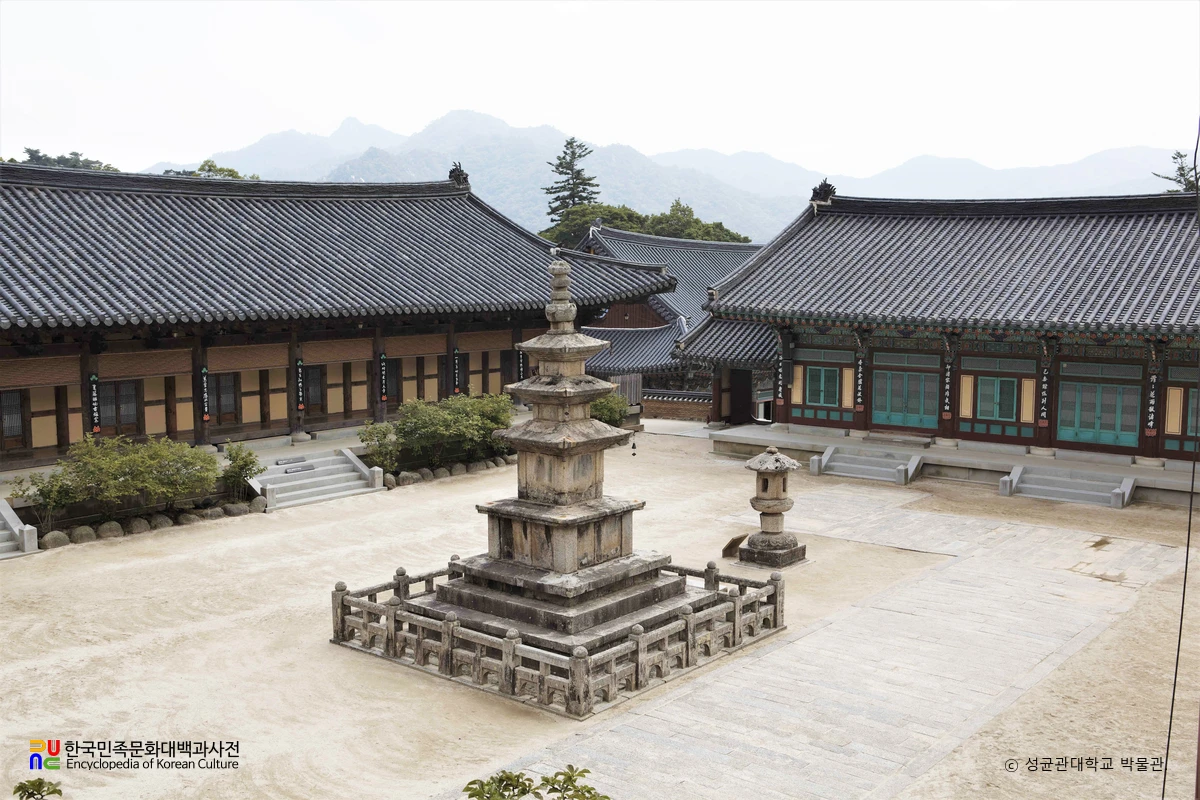 합천 해인사 중정