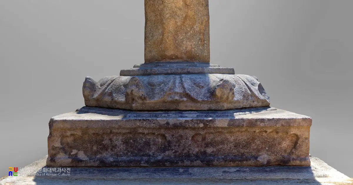 영주 부석사 무량수전 앞 석등 하대석