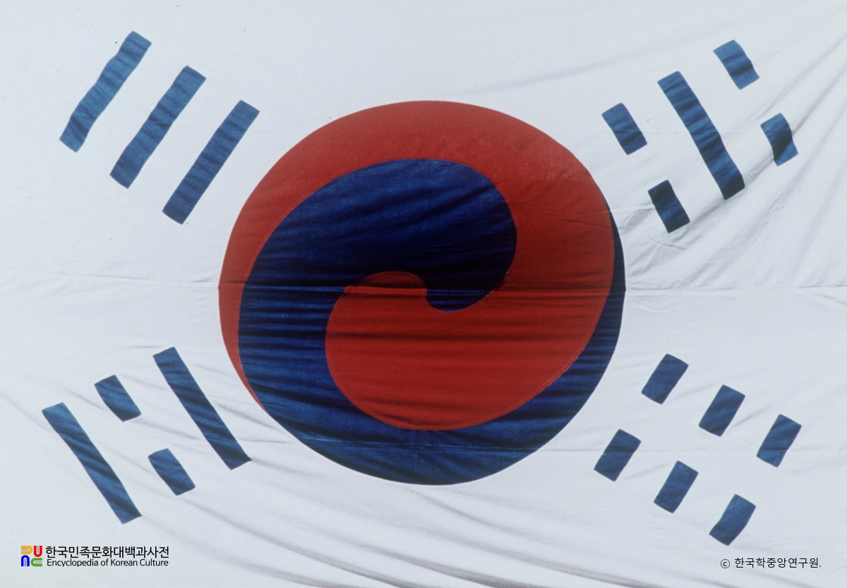 고종 하사 태극기