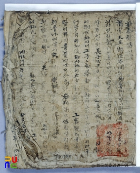 박마카오 슬롯 머신 하는 법전