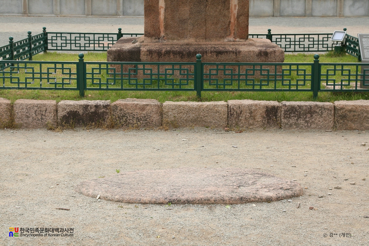 영암 도갑사 오층석탑 / 배례석