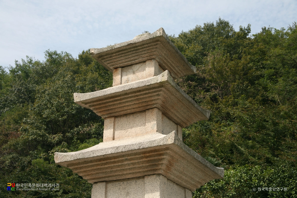 의령 보천사지 삼층석탑 탑신부