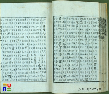 섀도 어 슬롯 강화
