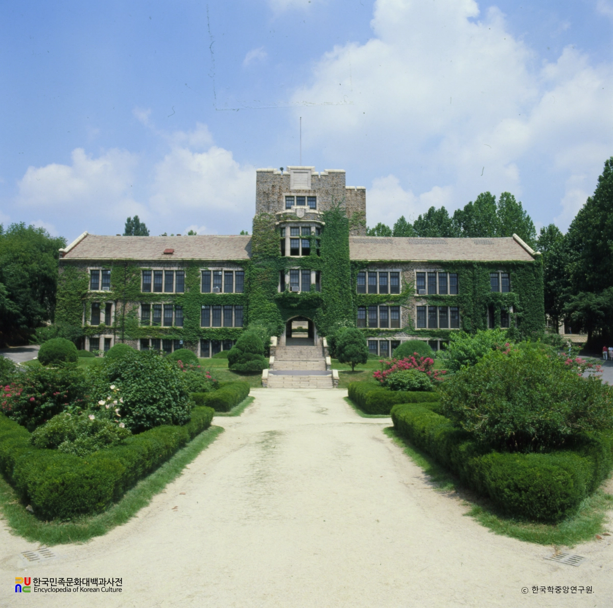 연세대학교 언더우드관