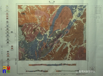 지질도(5만분의 2)
