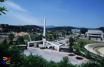 강릉대학교