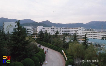 부산여자대학교