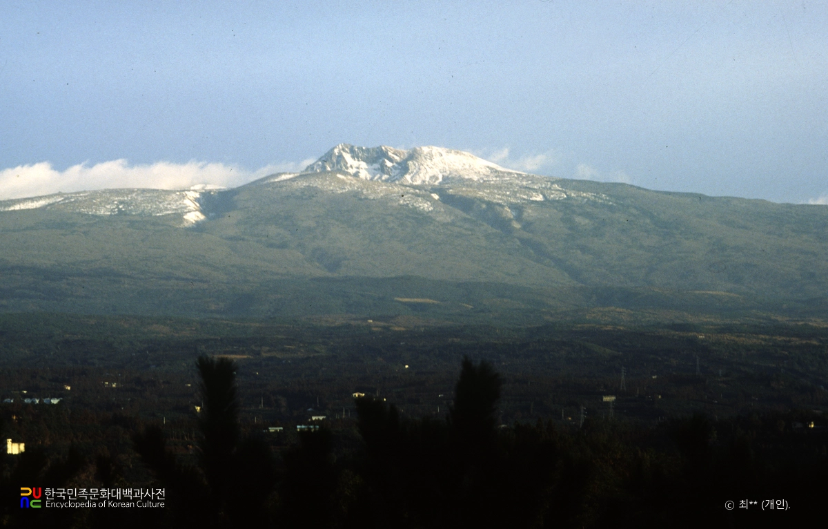 한라산 국립공원