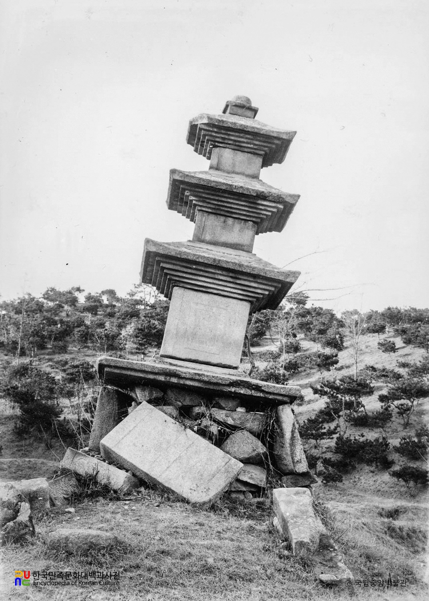 안동 평화동 삼층석탑 복원 전 남면