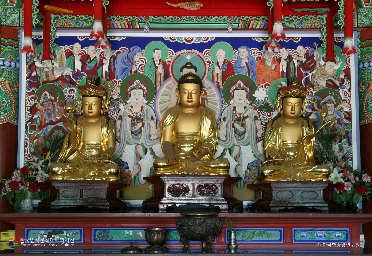 은적사 석가여래삼존상