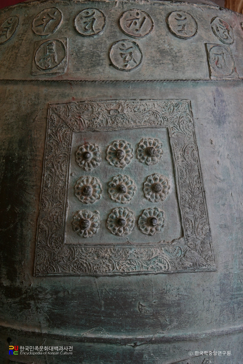 완주 안심사 소장 동종