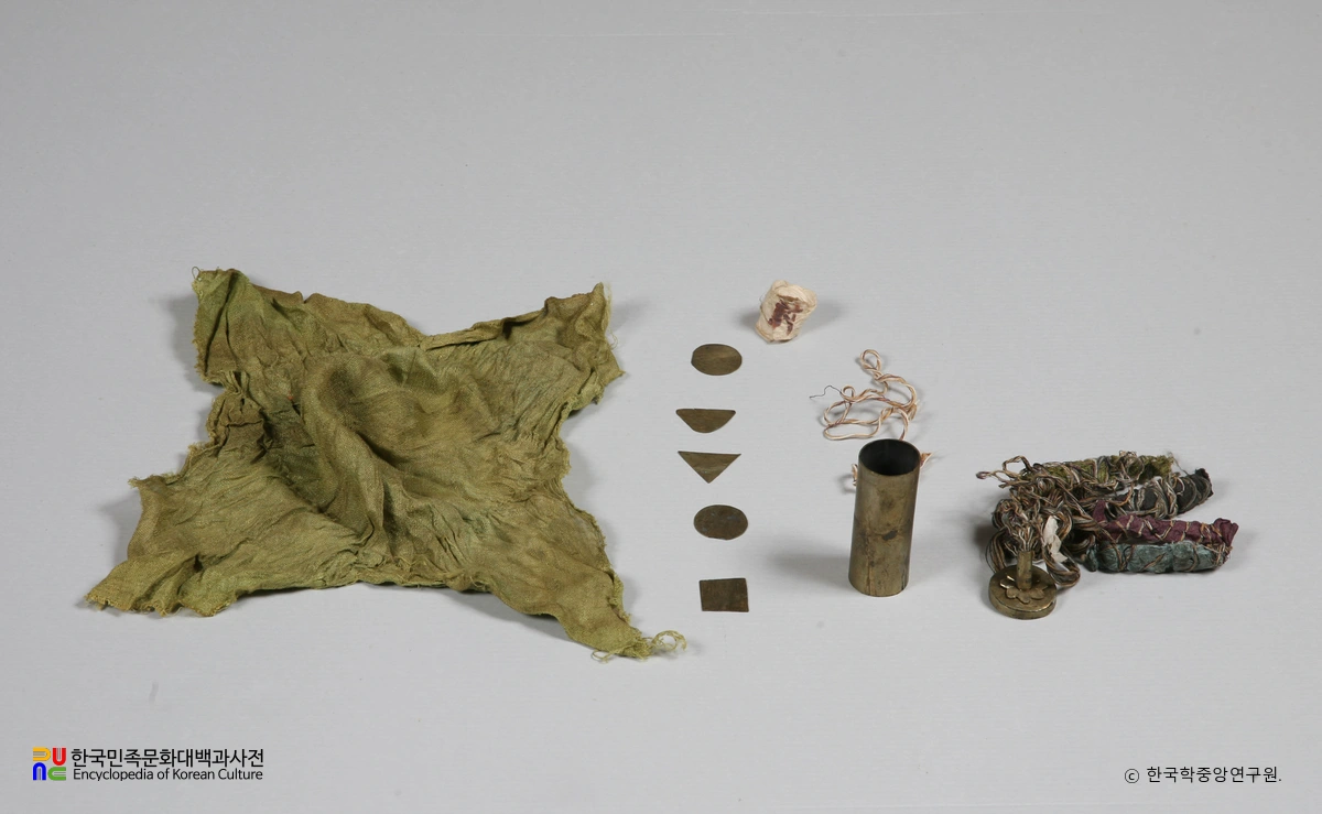 제천 강천사 복장유물 / 후령통