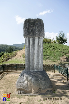 원주 김제남 신도비 정면