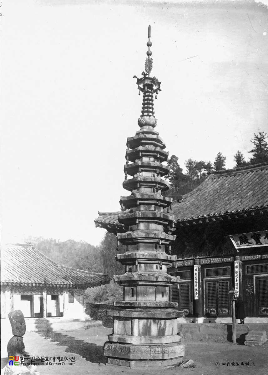 평창 월정사 팔각구층석탑