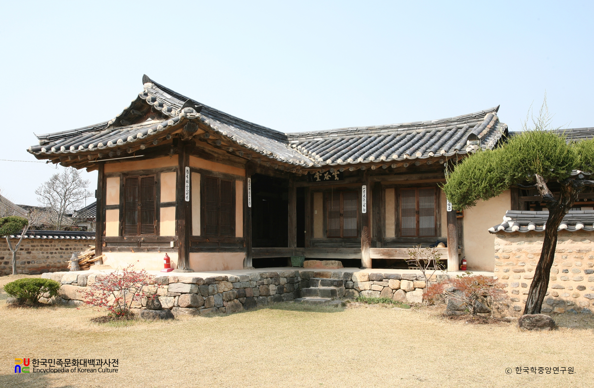 의성 운곡당 사랑채 정면