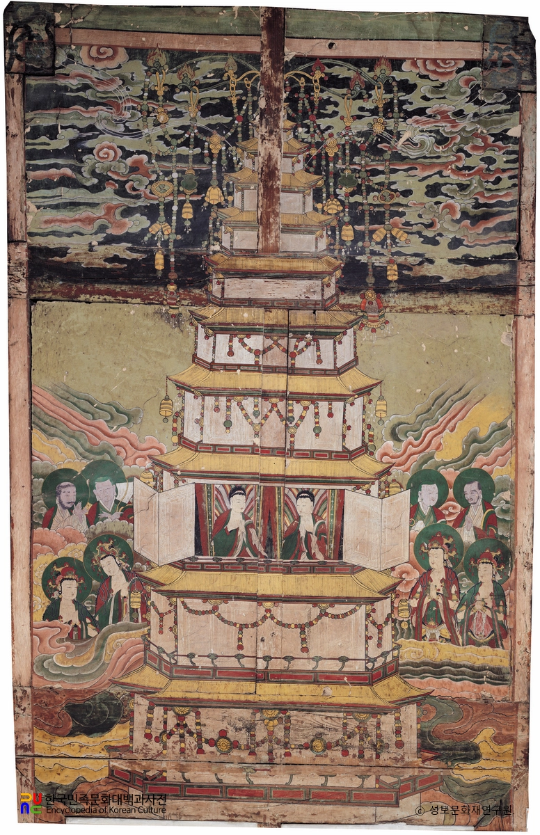 양산 통도사 영산전 벽화 중 견보탑품도