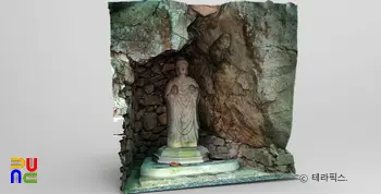 공주 갑사 석조약사여래무료 슬롯 머신 전경
