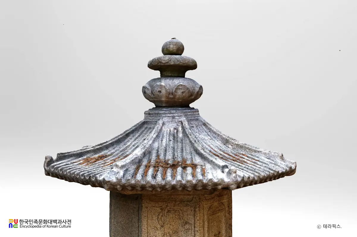 남원 실상사 증각대사탑 상륜부