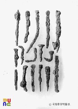 부여 군수리사지 철정