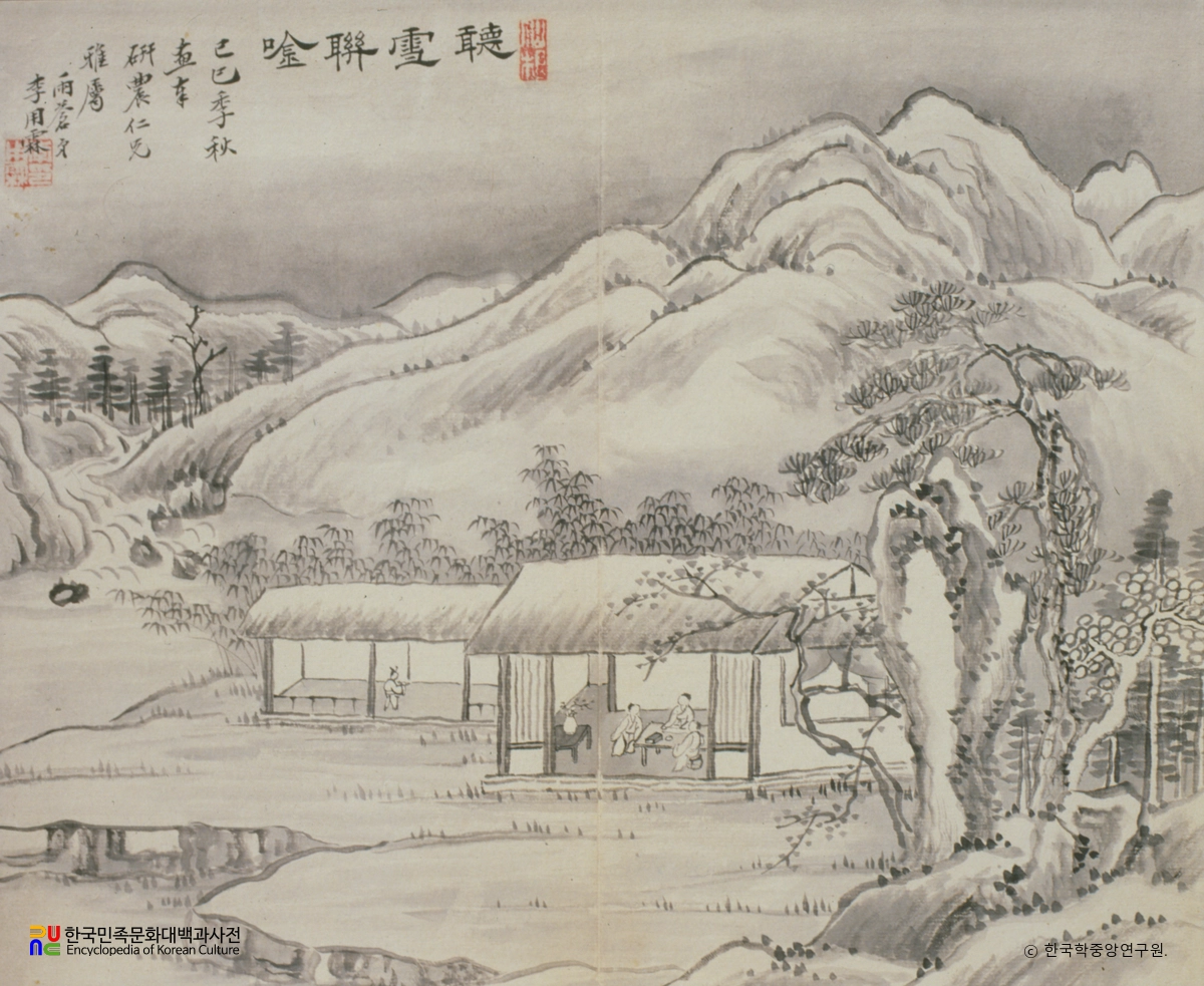 청설연음도 / 이용림