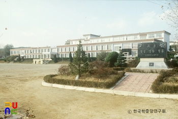 세종여자고등학교(전, 조치원여자고등학교)