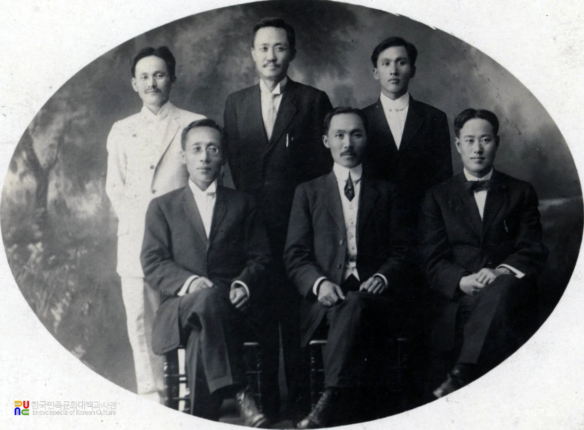 대한인국민회 하와이지방 총회