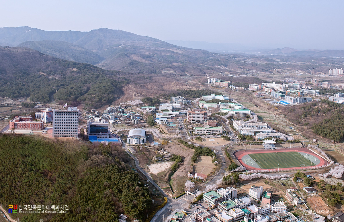 경산 경일대학교 전경