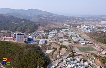 경산 경일대학교 전경