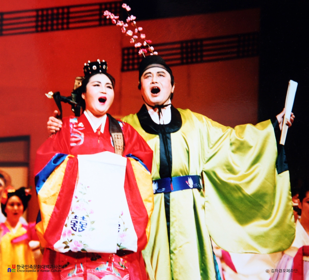 춘향전 / 김자경오페라단