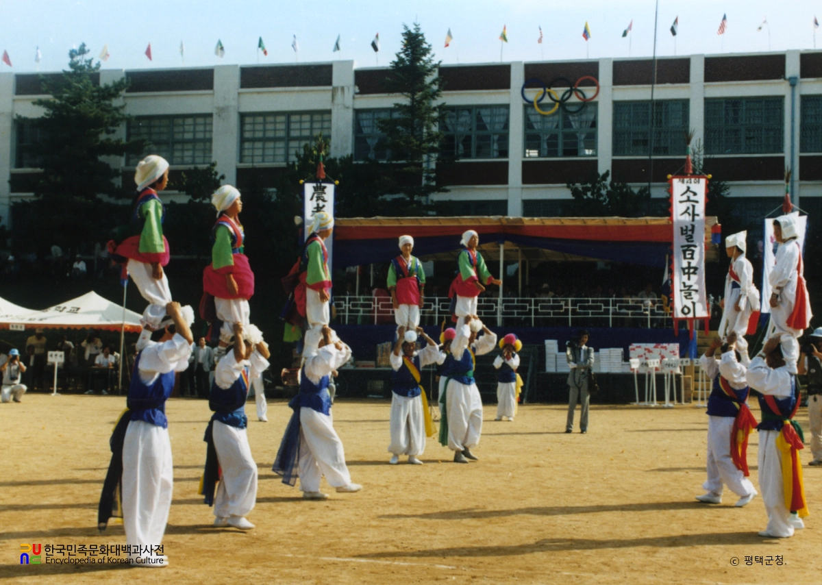 소사벌 백중놀이