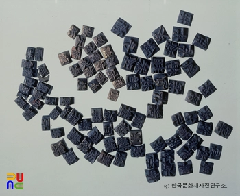 금속슬롯 머신 게임 방법