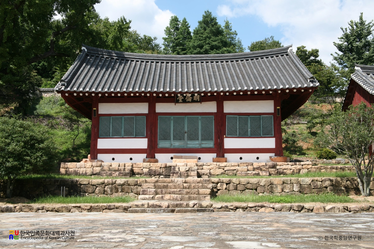 광양향교 중 명륜당 정면