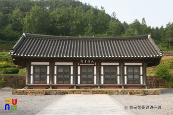 보성 대계온카 슬롯 강당 정면
